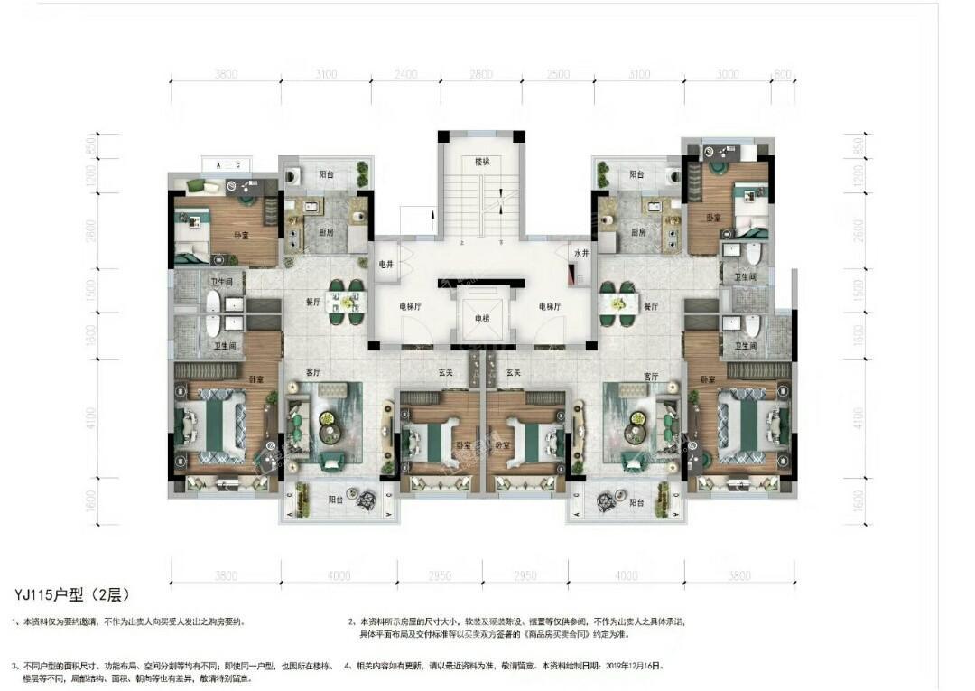 户型图片