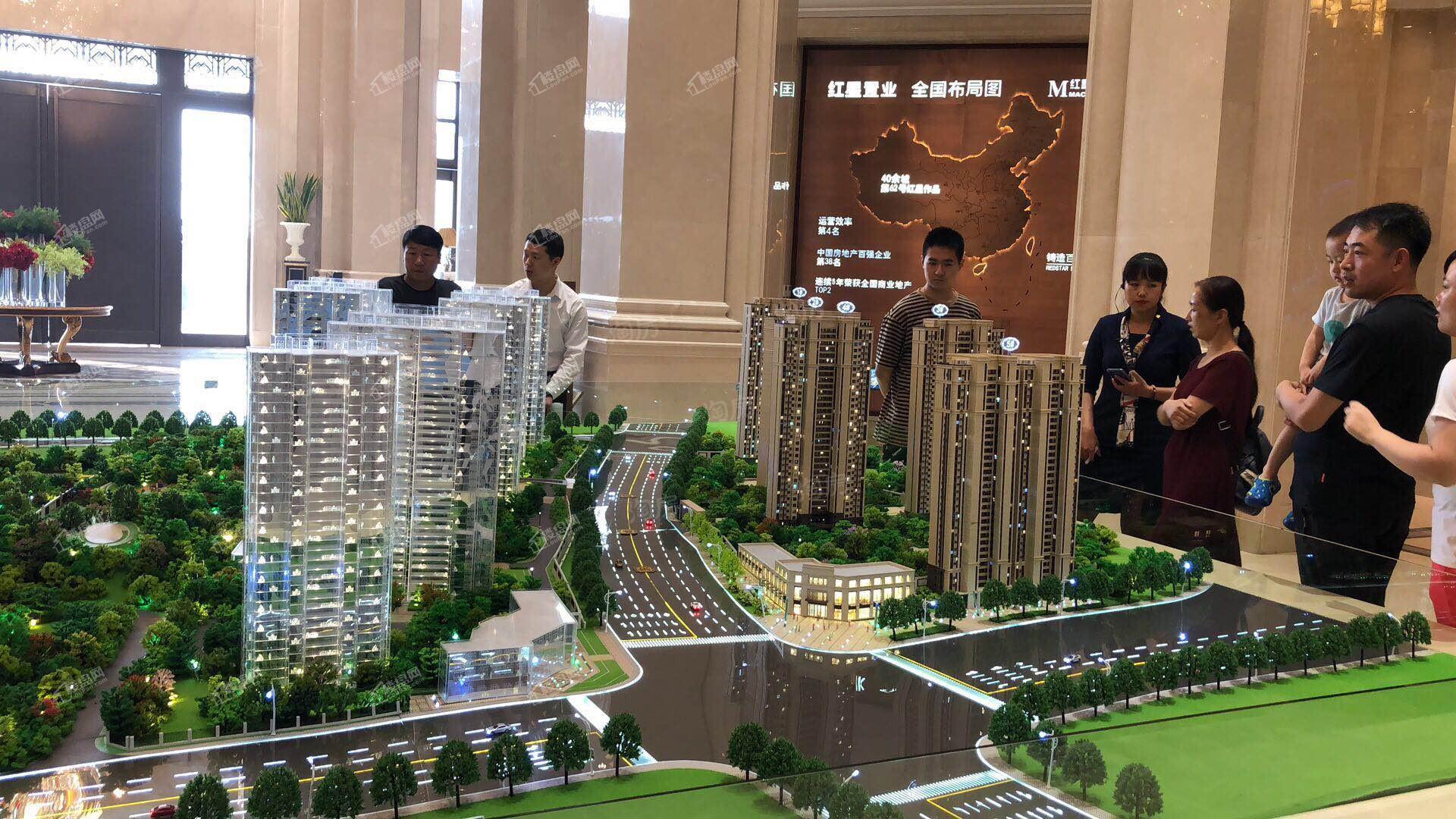 红星·紫御半山实景图