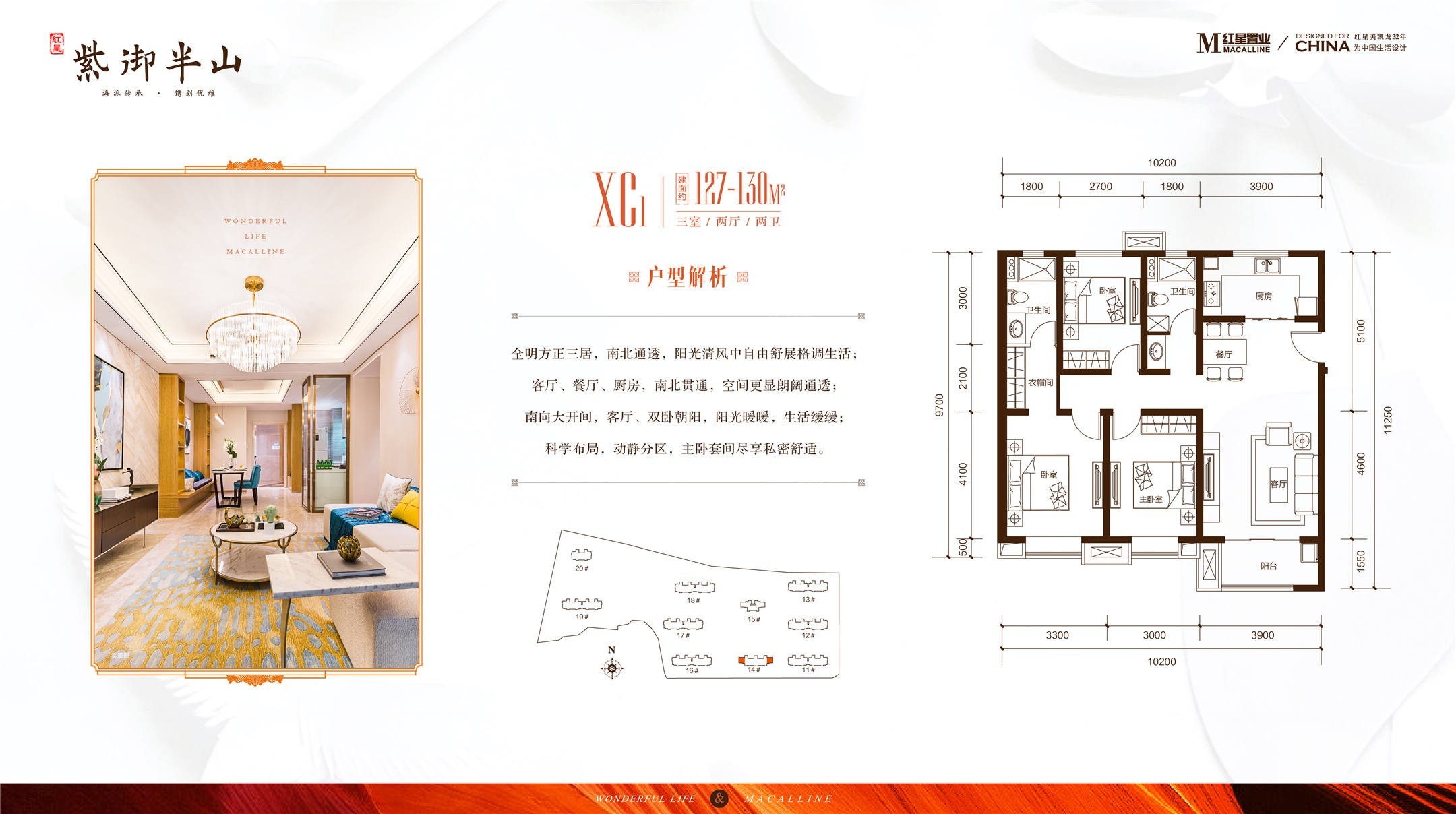 暂无数据