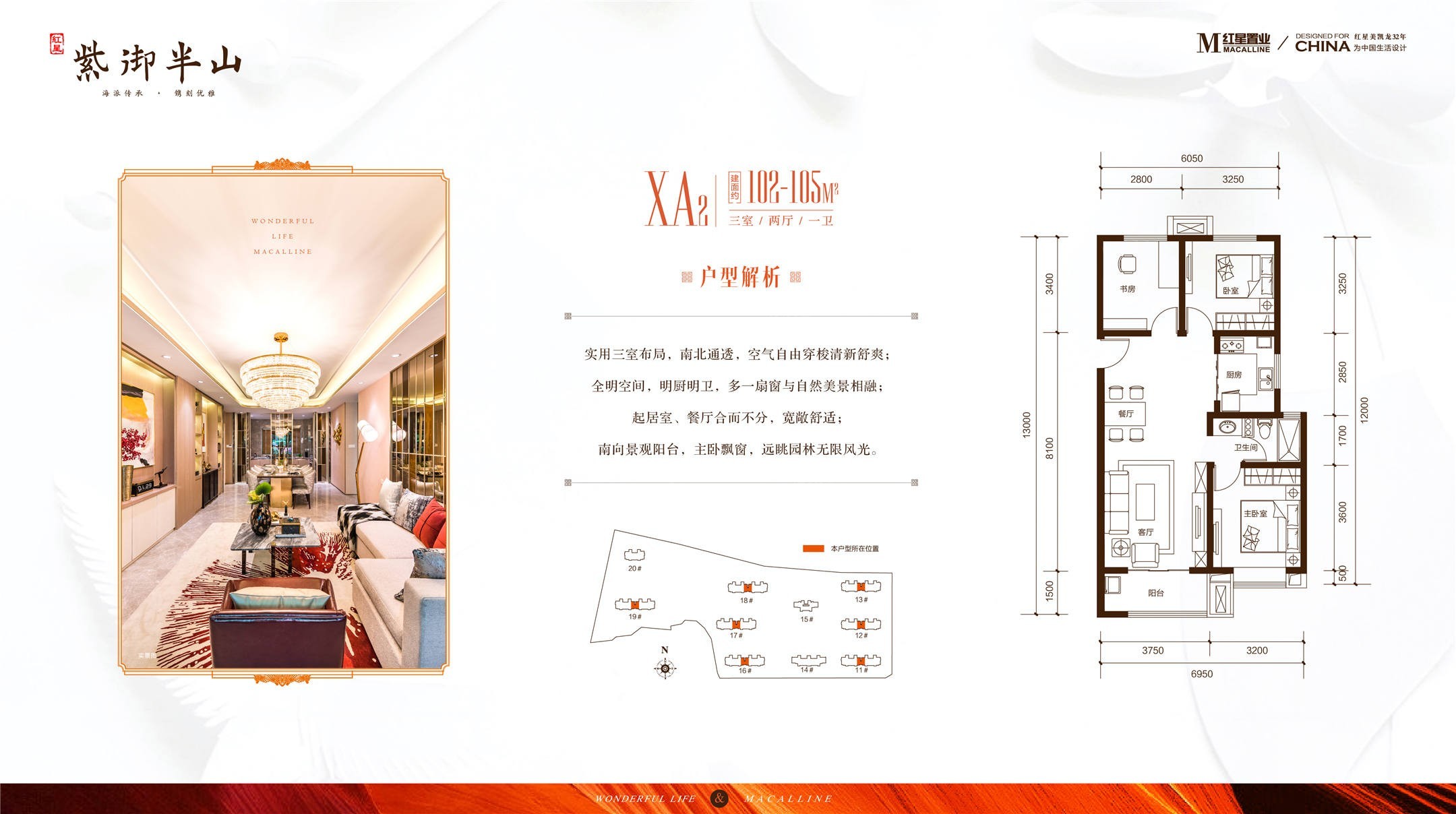 暂无数据