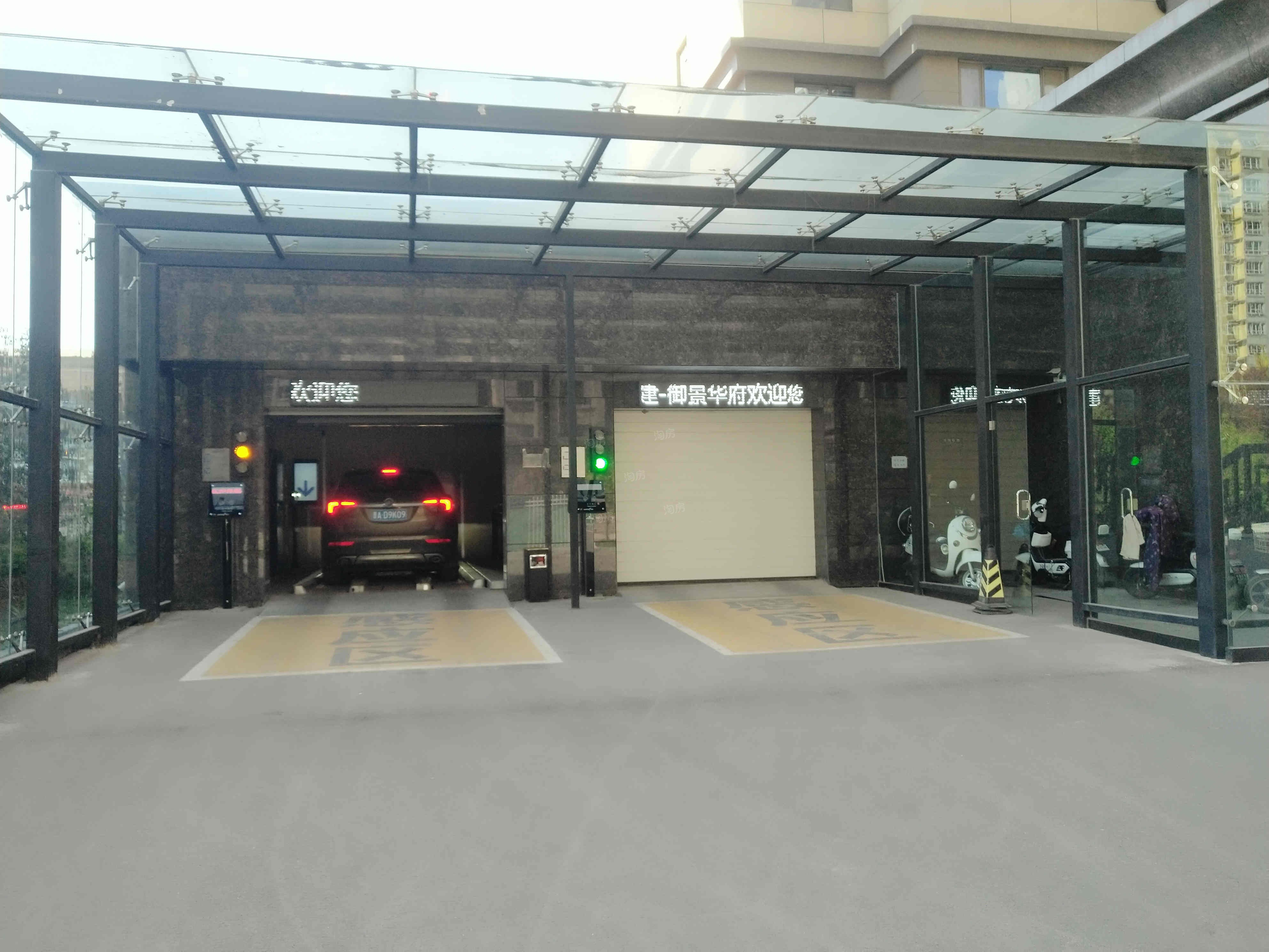 配套图