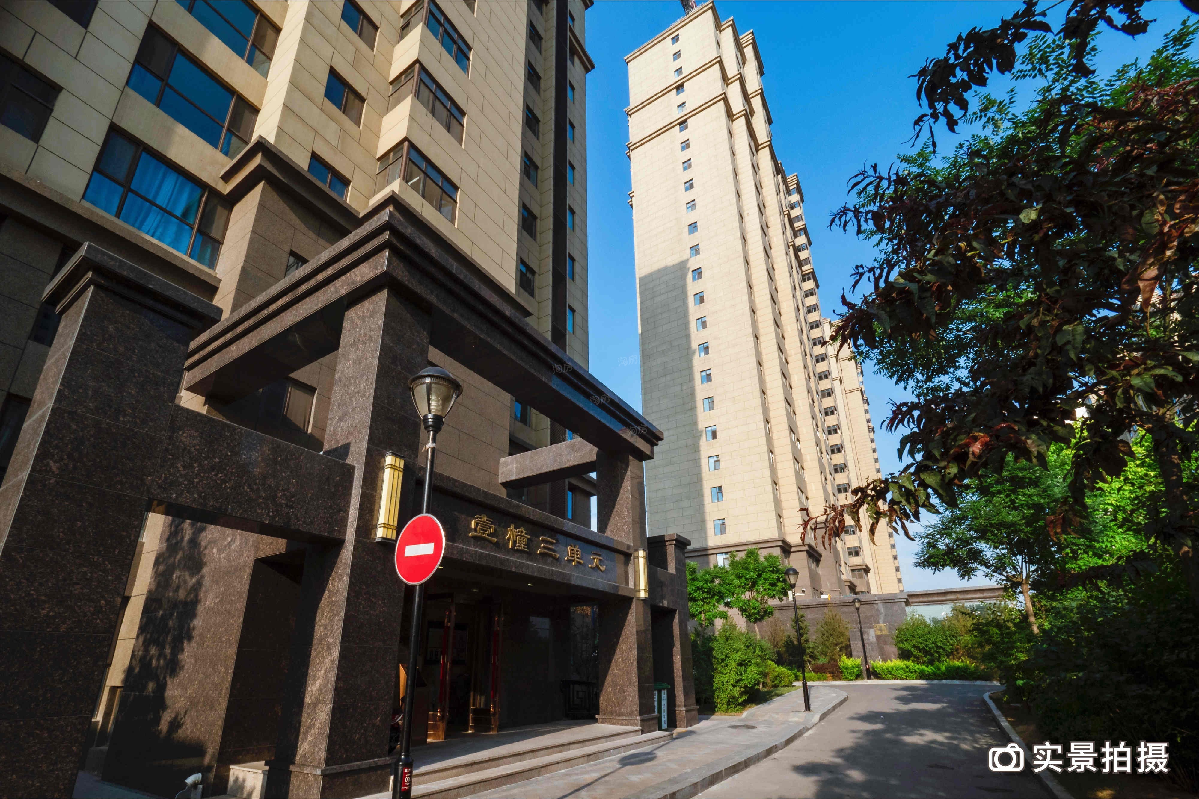 翔建·御景华府实景图