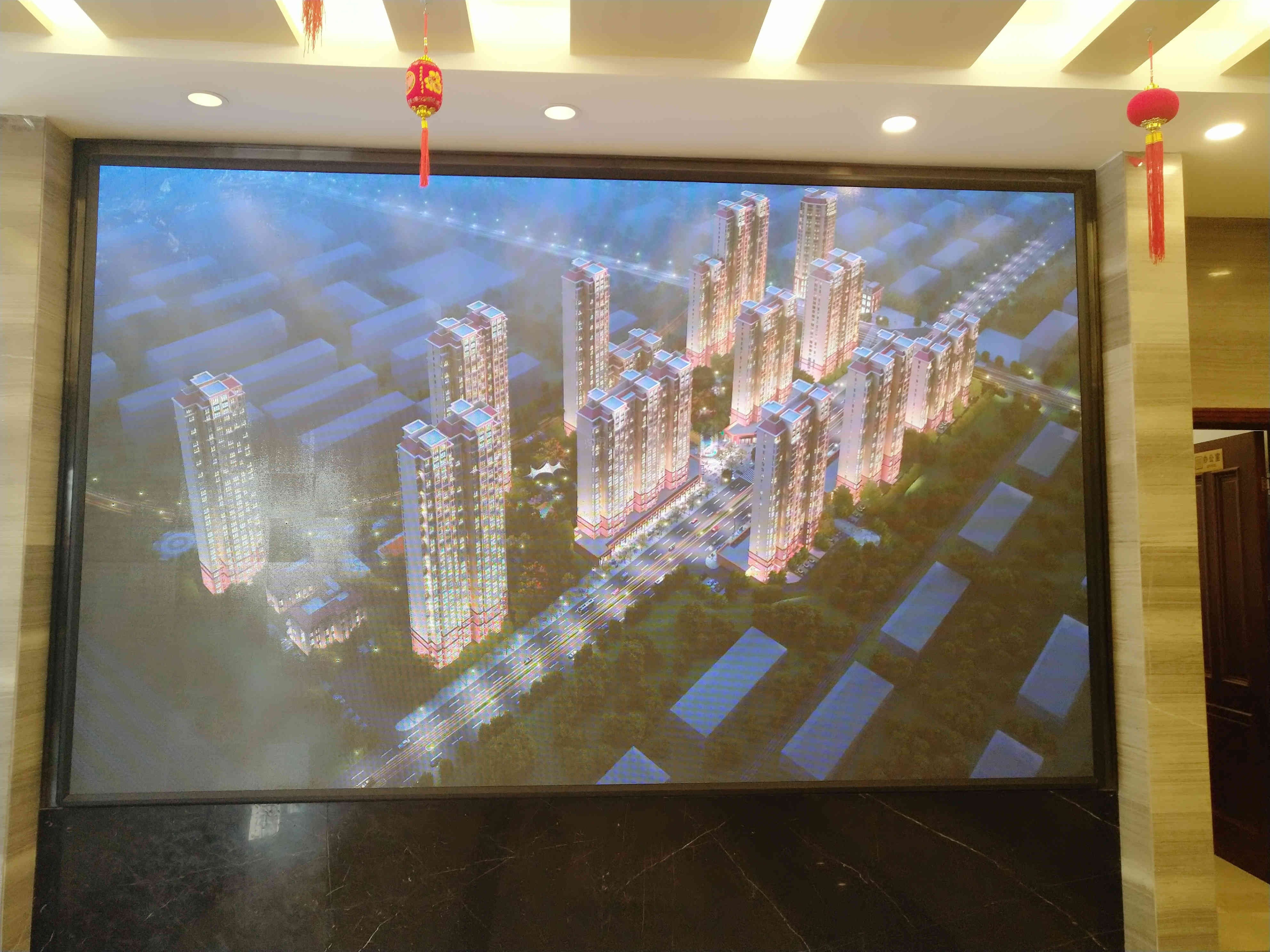 翔建·御景华府实景图