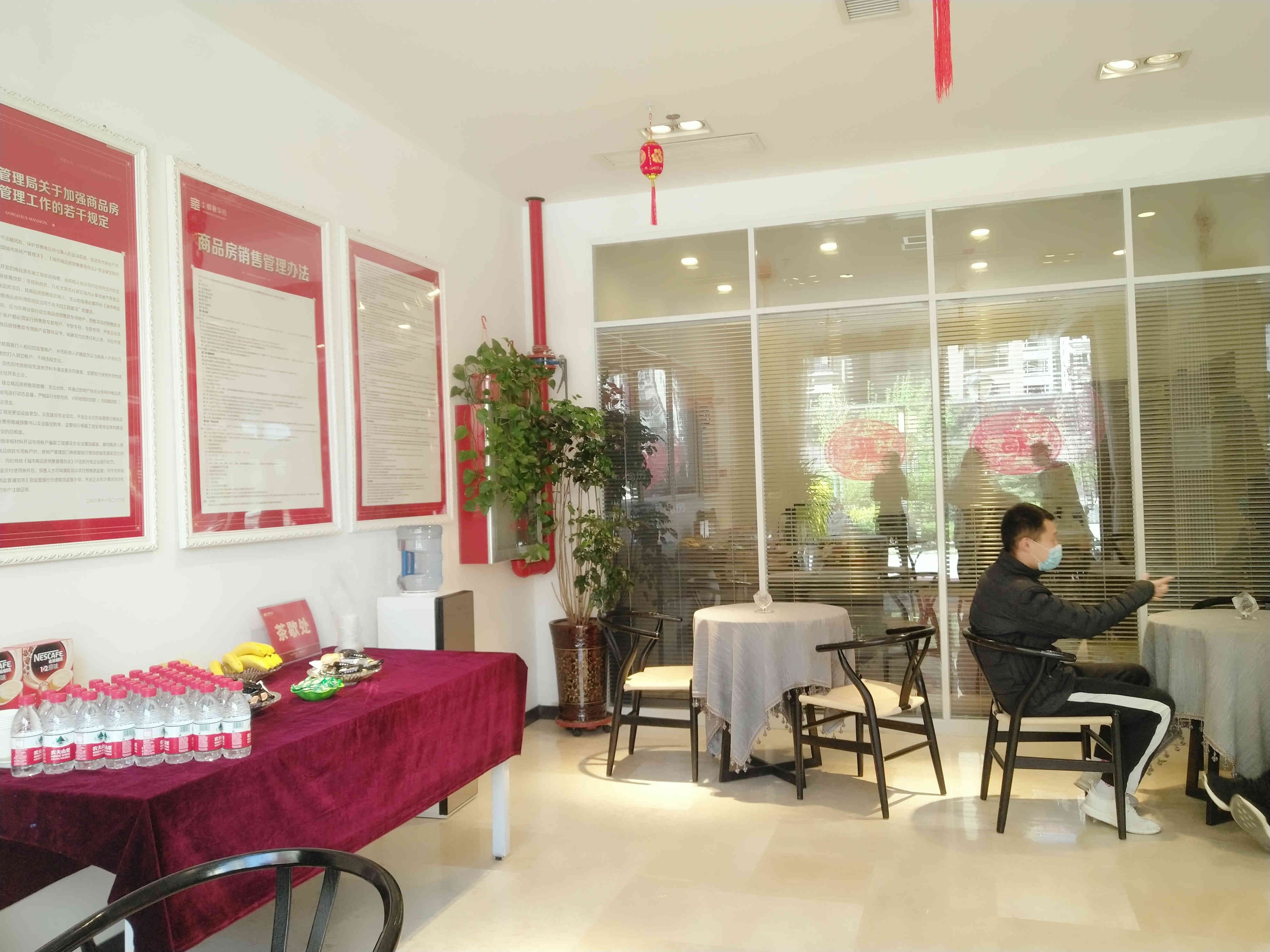 翔建·御景华府实景图
