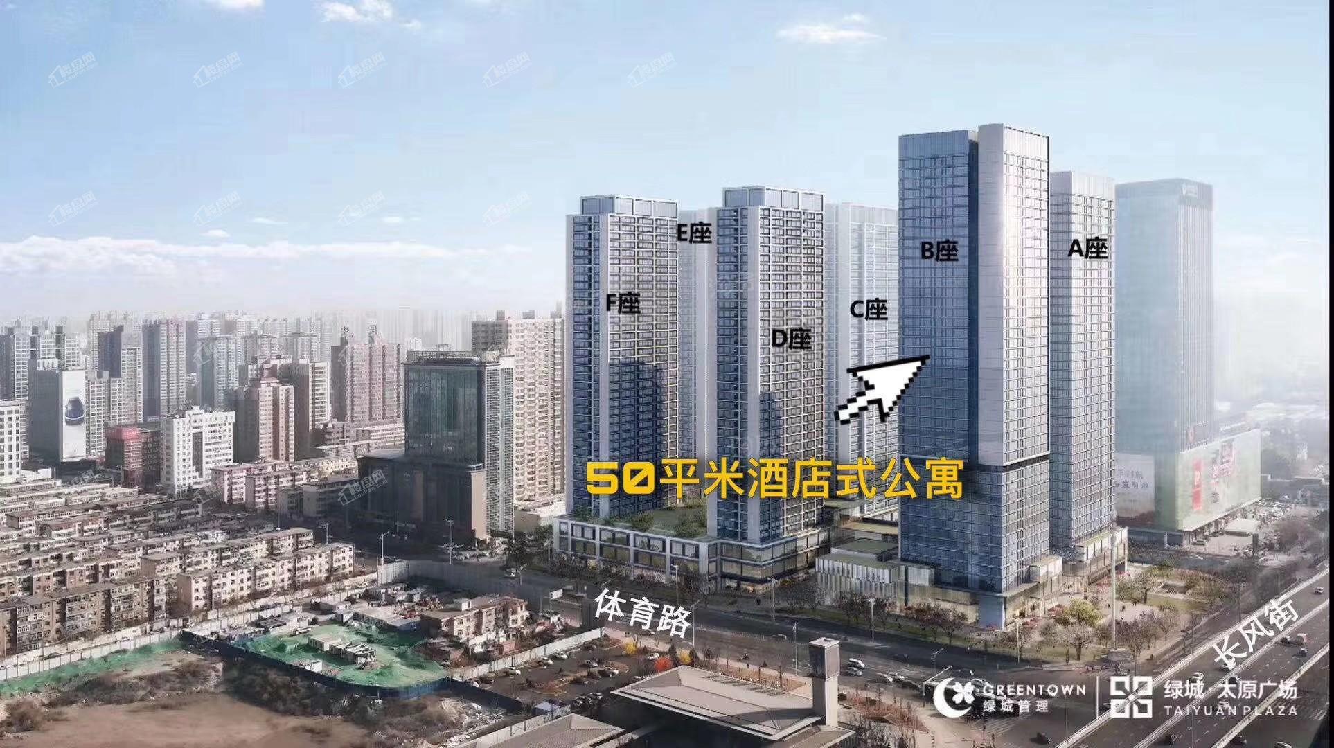绿城·太原广场效果图