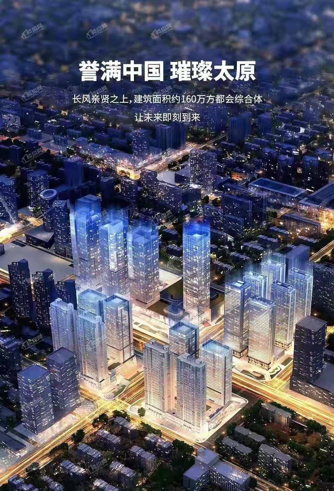 绿城·太原广场效果图