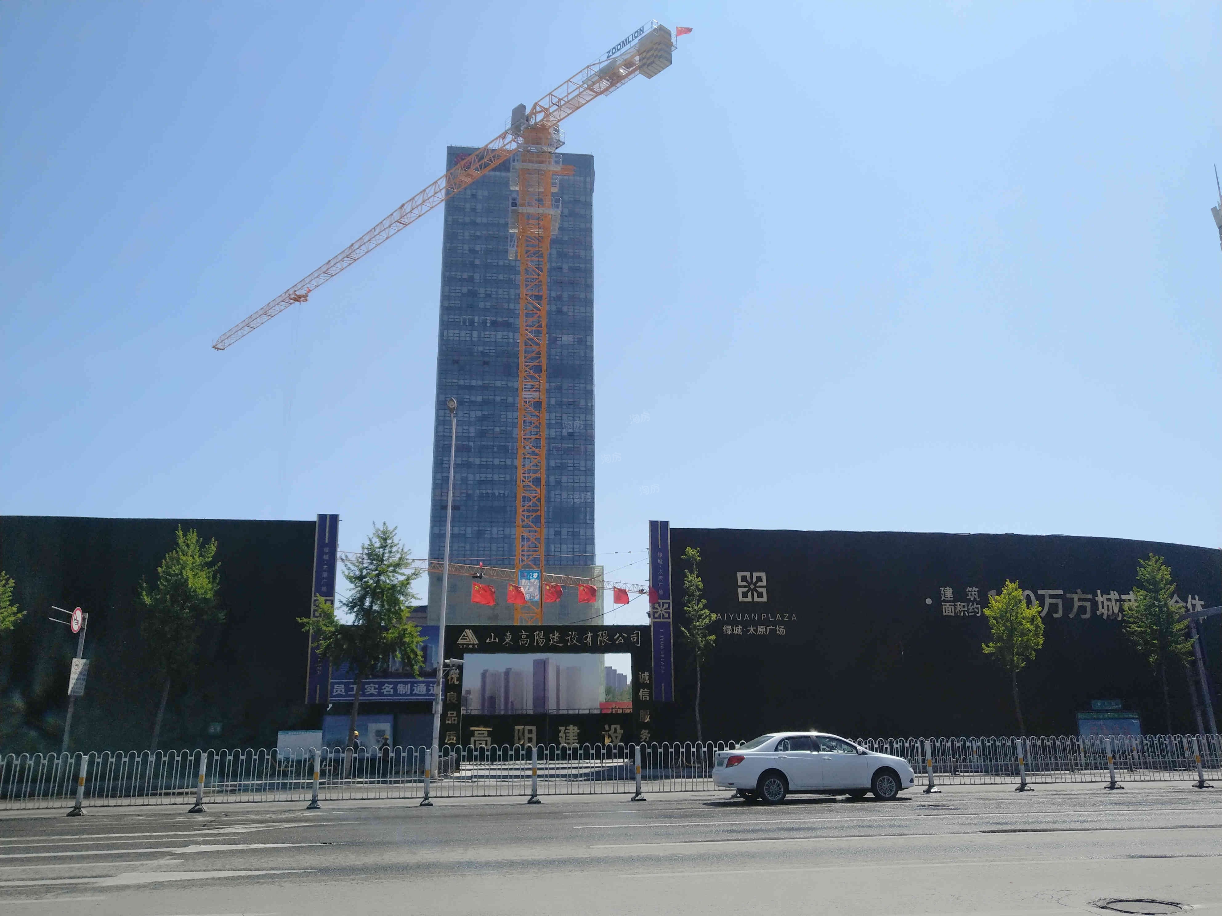 绿城·太原广场实景图