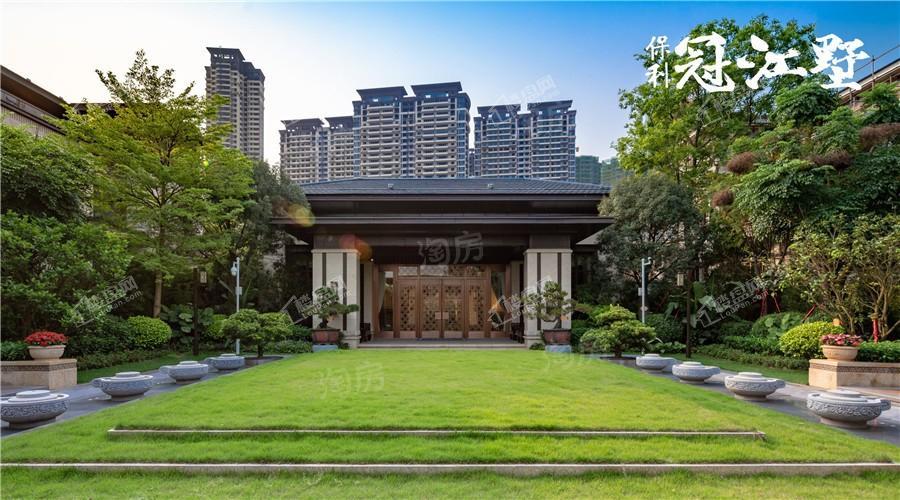 保利冠江墅实景图