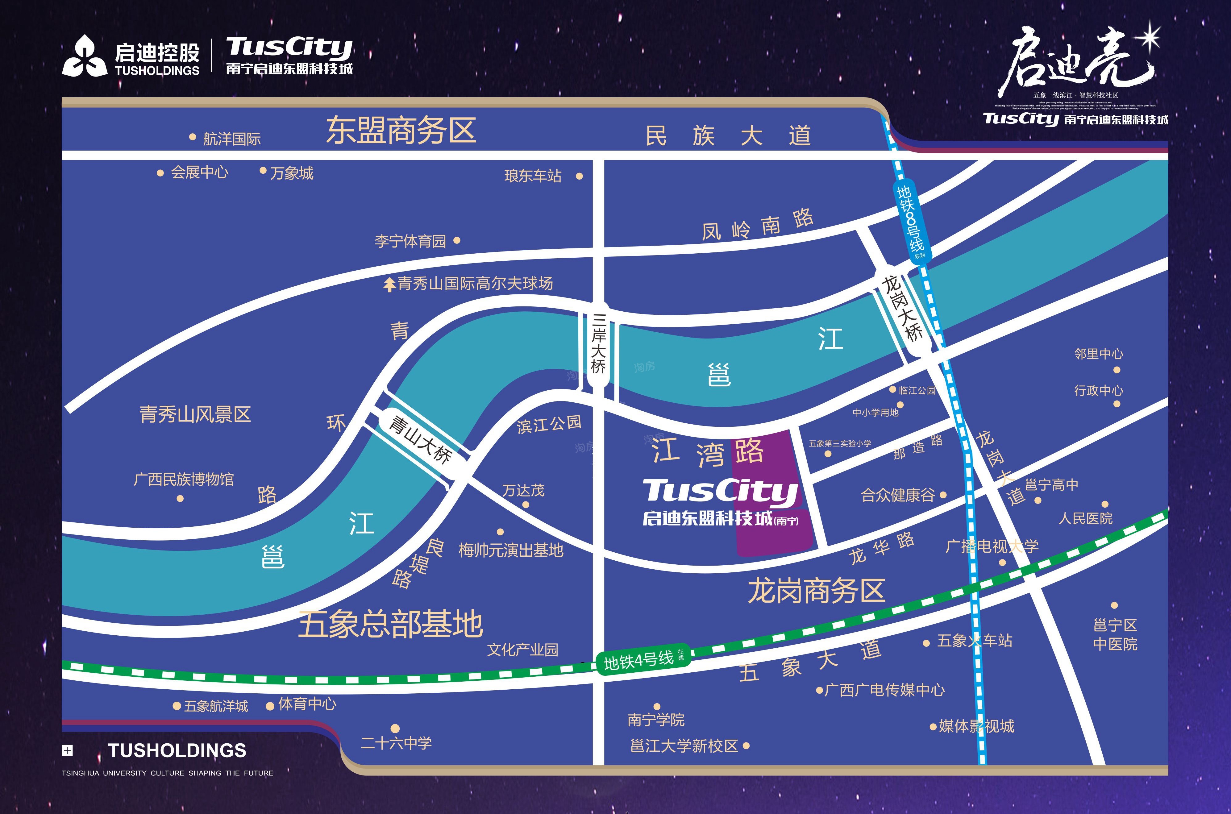 启迪亮2期科技公寓位置图