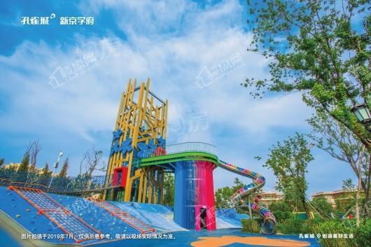 孔雀城新京学府配套图