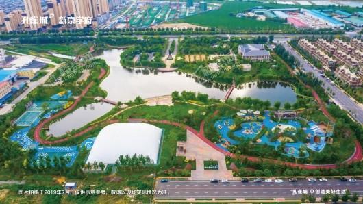 孔雀城新京学府配套图