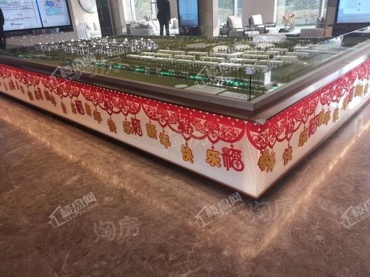 融创空港宸院实景图