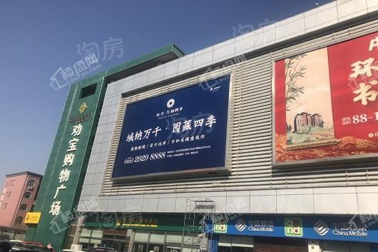 配套图