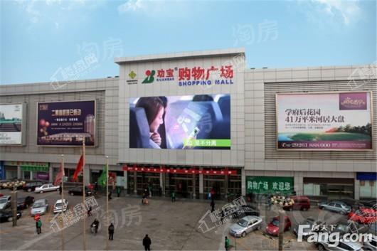 周边配套图