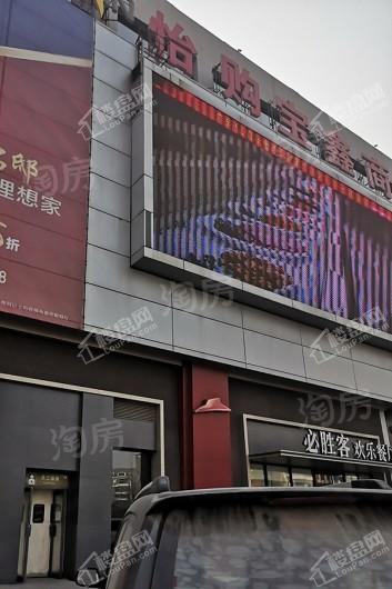 理想之城配套图