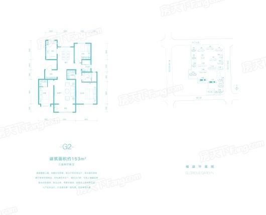 融创臻园壹号3室2厅2卫