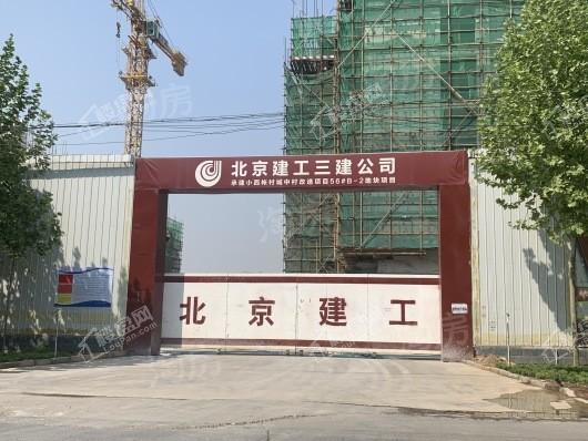 融创臻园壹号实景图