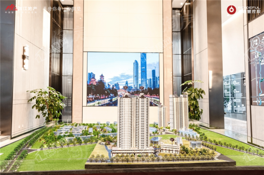 滨江樾城实景图