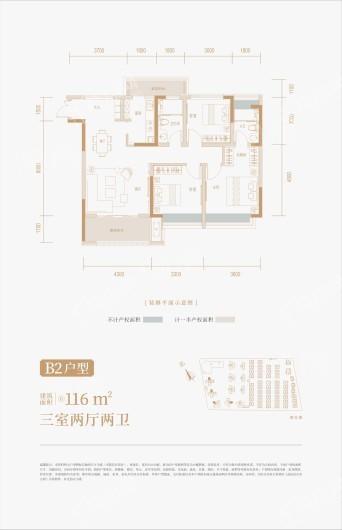 户型图片