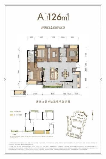 户型图片