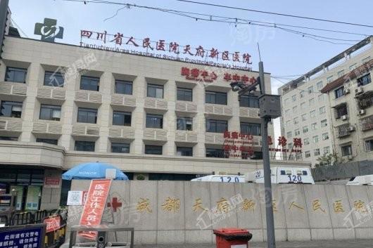 北辰鹿鸣院配套图