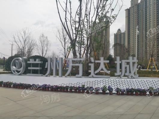 兰州万达城实景图