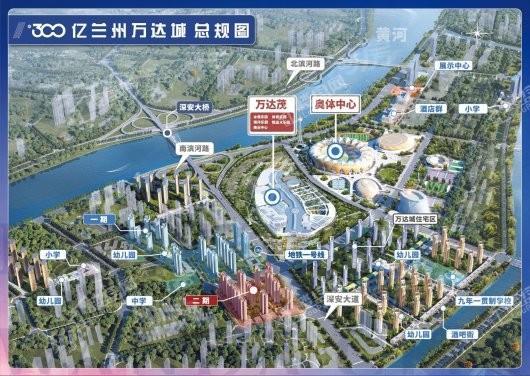 兰州万达城效果图