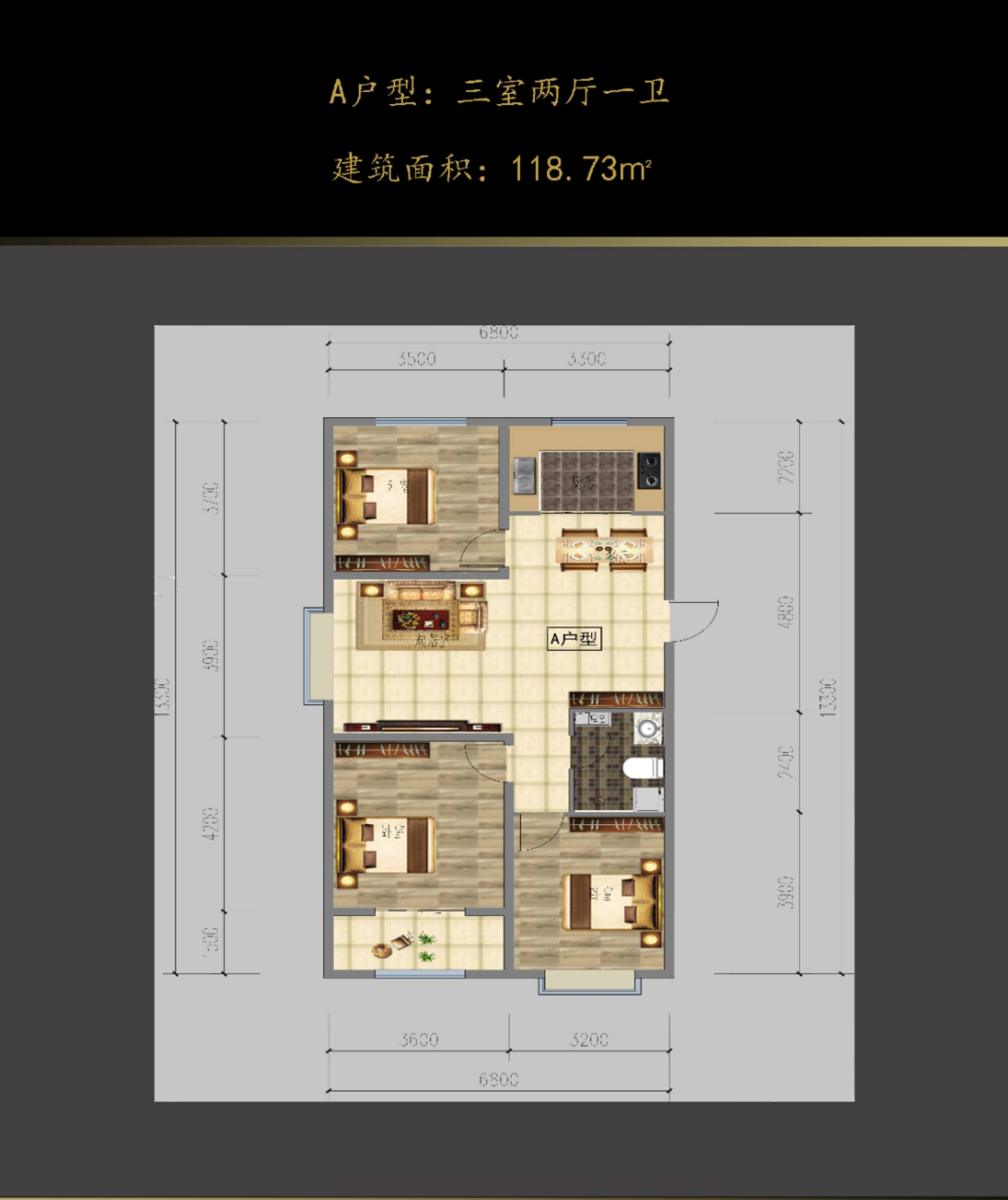 暂无数据