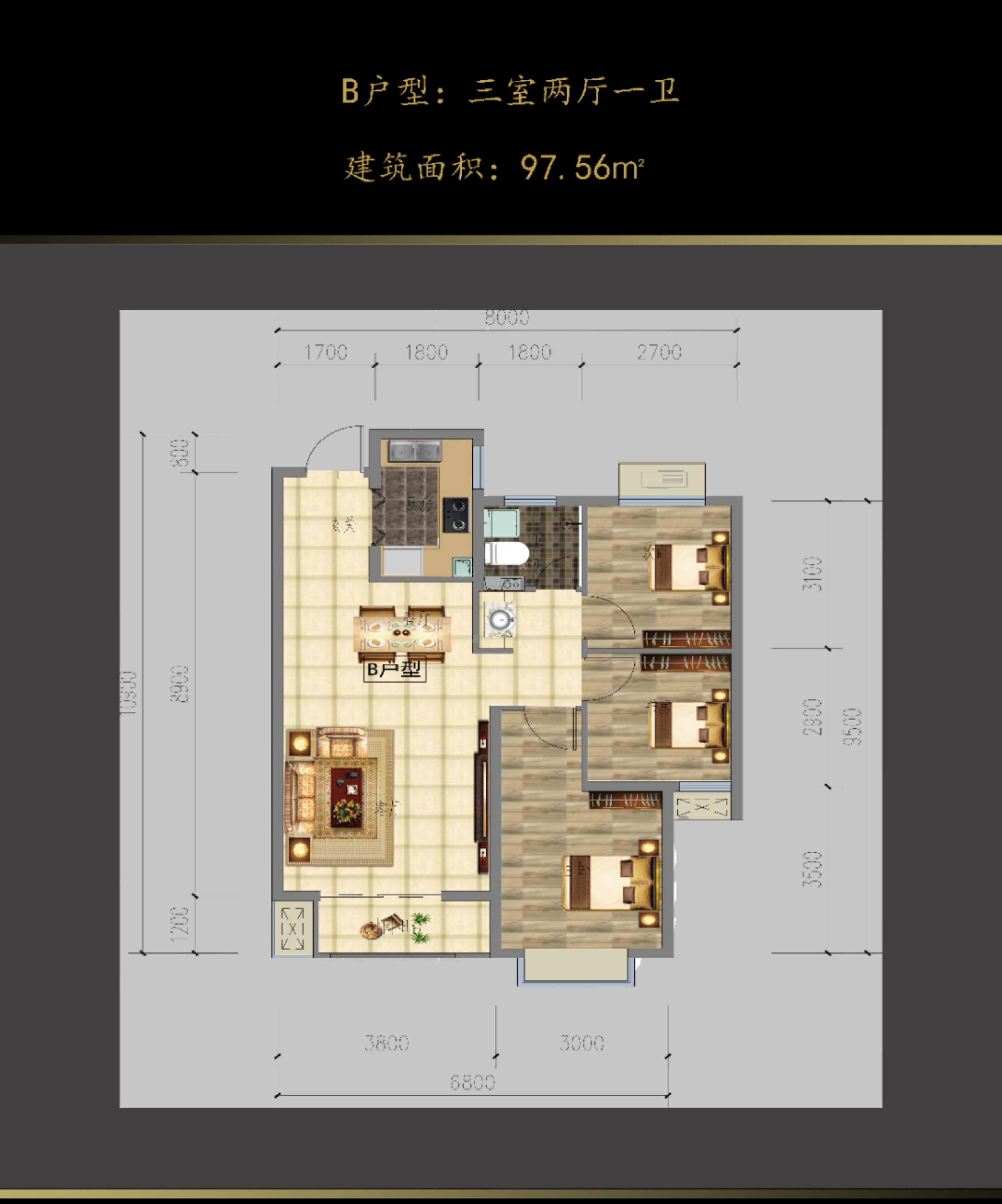 暂无数据