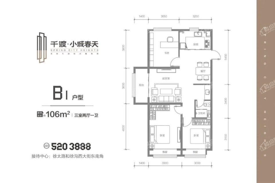 户型图片