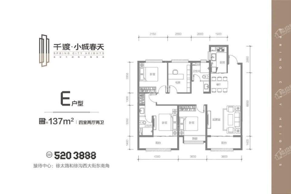 户型图片