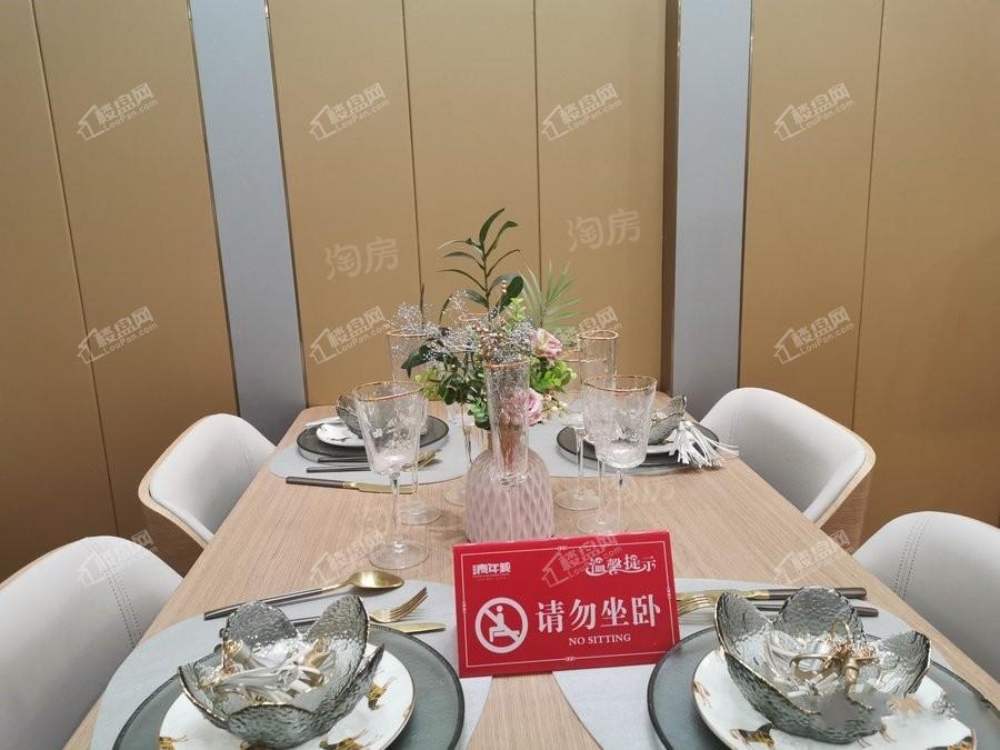 金地源青年城样板间