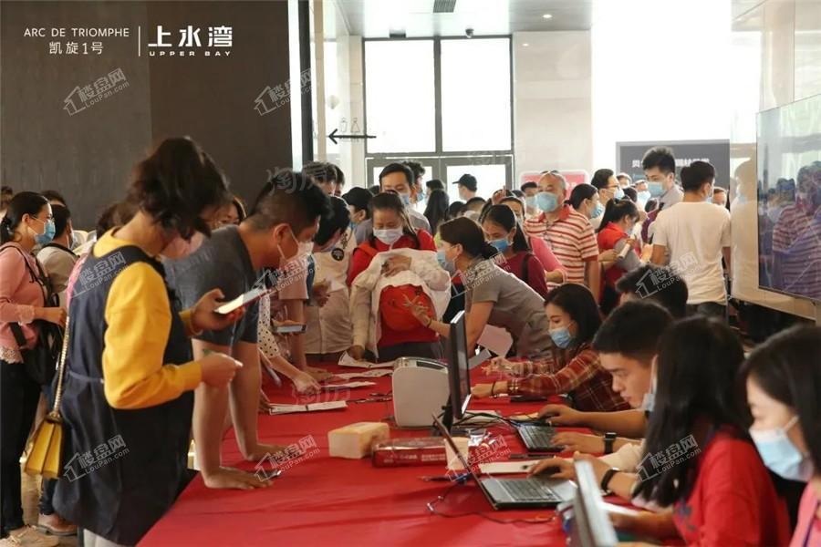凯旋1号上水湾实景图