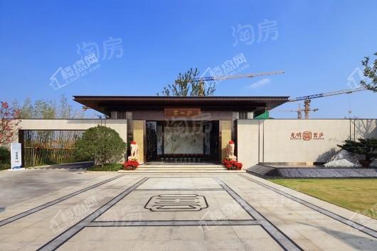 光明云庐实景图