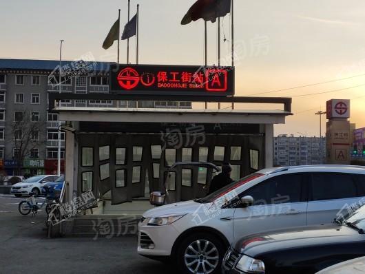 配套图