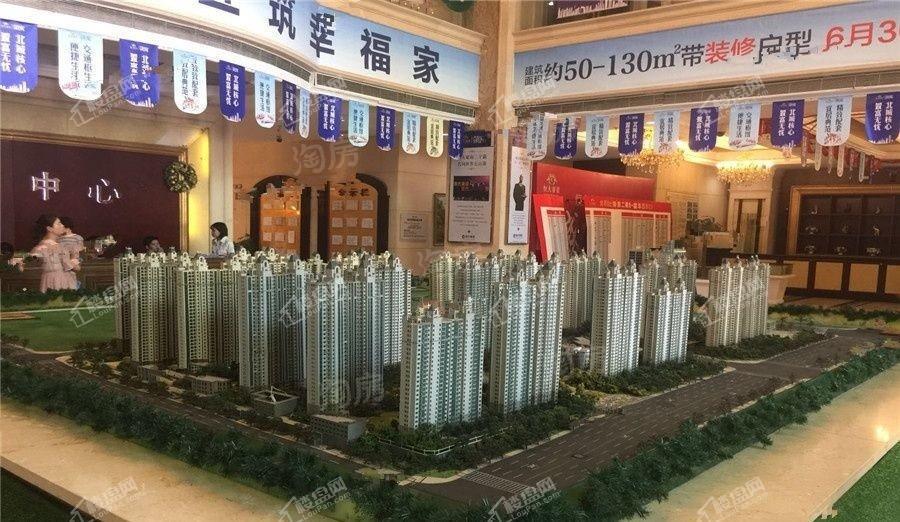 恒大帝景实景图