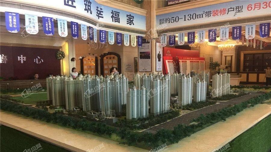 恒大帝景实景图