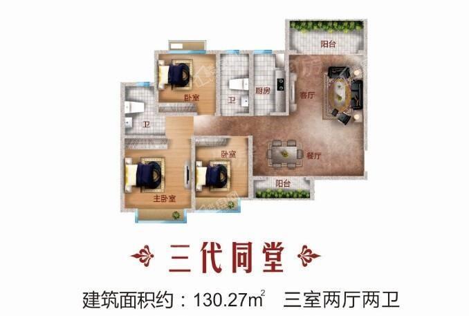 户型图片