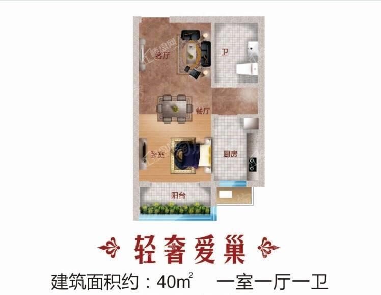 户型图片
