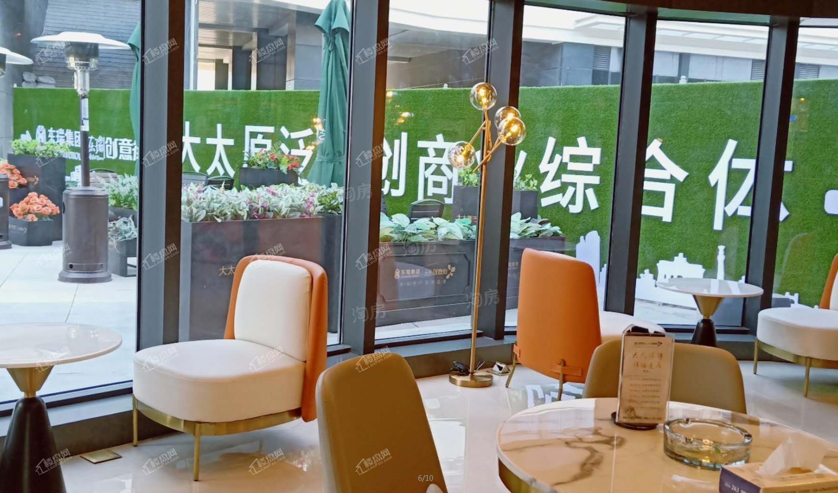实景图
