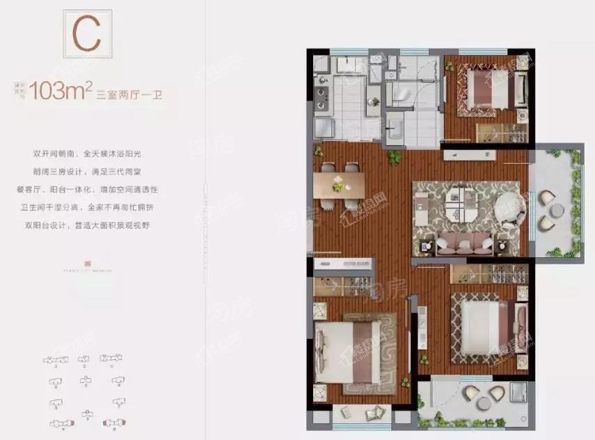 户型图片