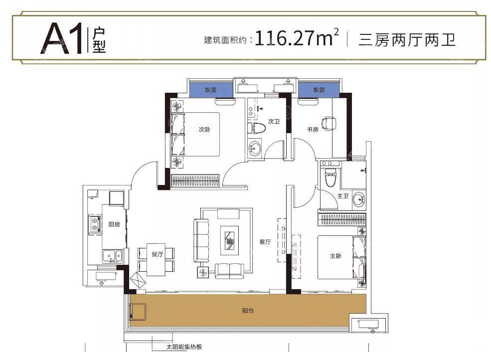 户型图片