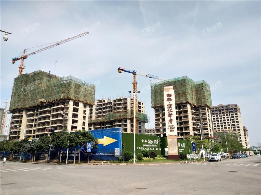 彰泰滨江学府实景图