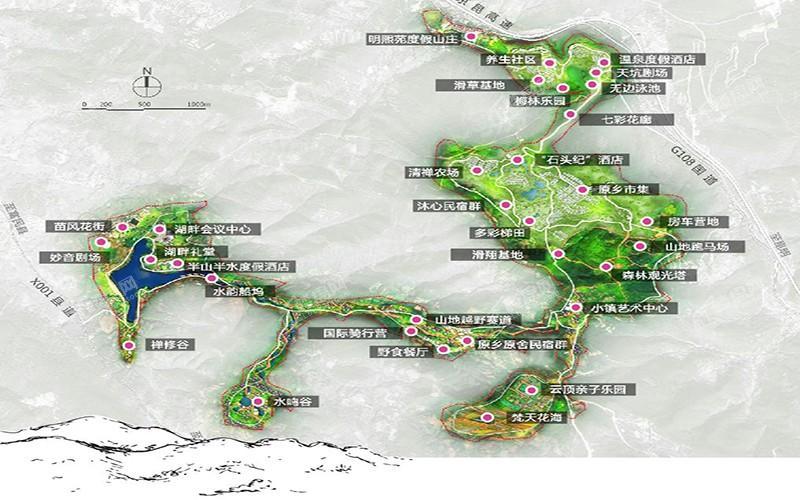 汉华天马山效果图