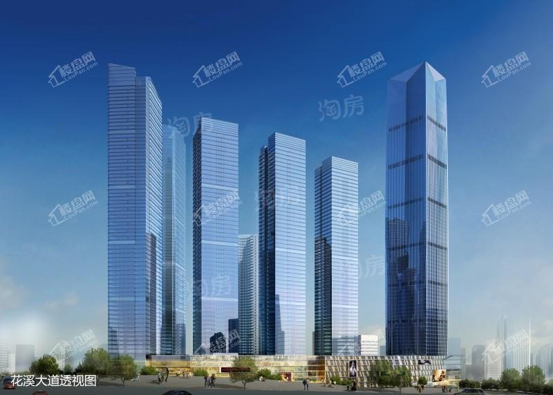 恒丰碧桂园•贵阳中心效果图