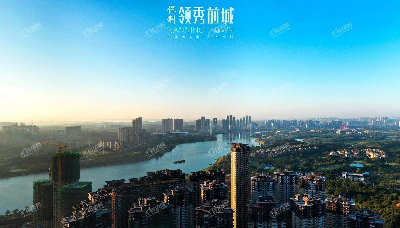 保利领秀前城实景图