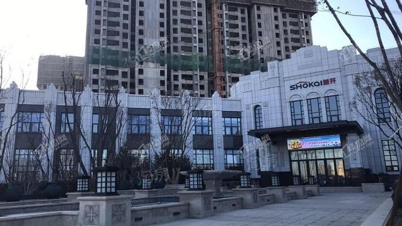 首开·国风琅樾实景图
