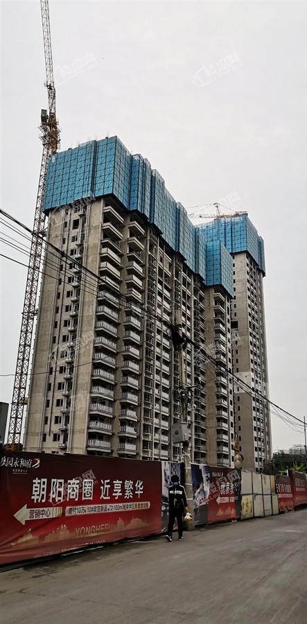 奥园永和府实景图