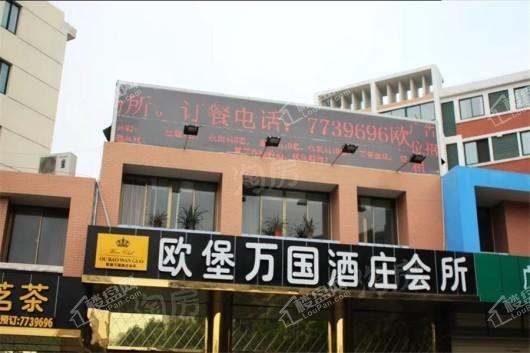 彩虹新城配套图