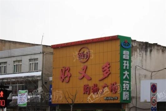 配套图